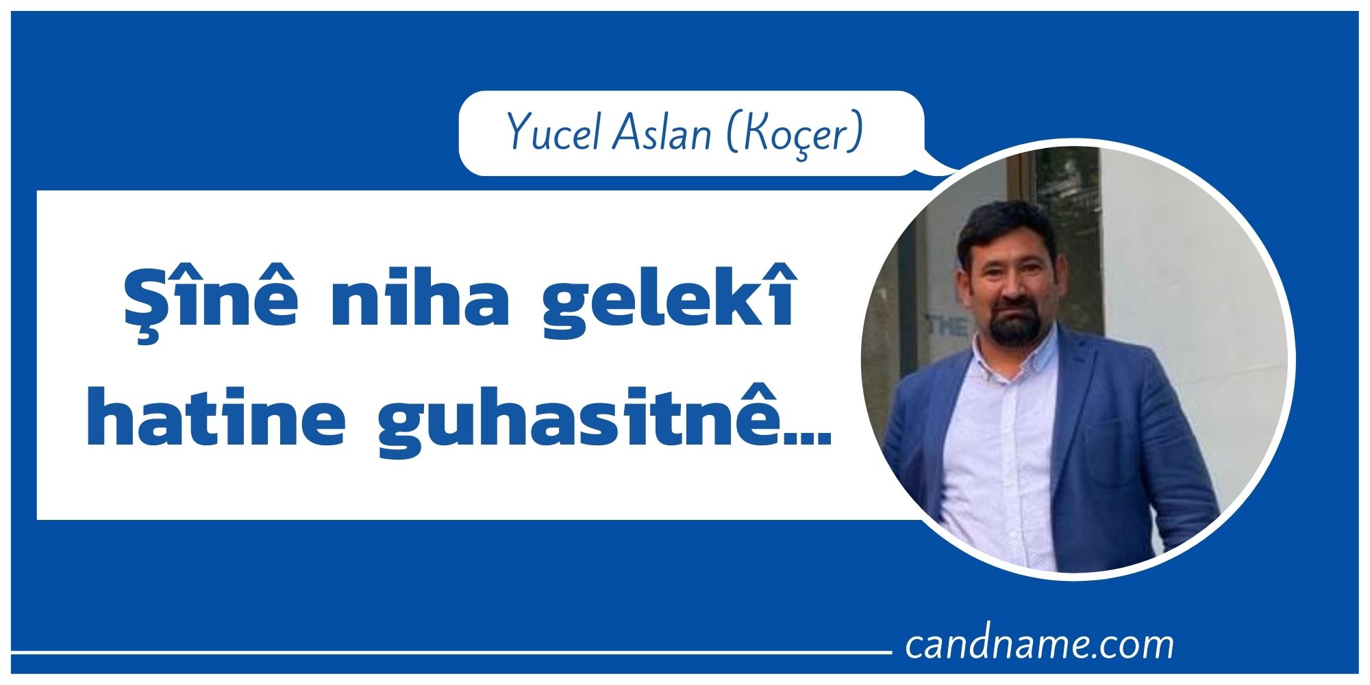 Şînê niha gelekî hatine guhasitnê…